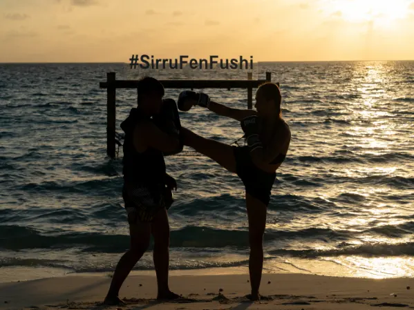 Sirru Fen Fushi