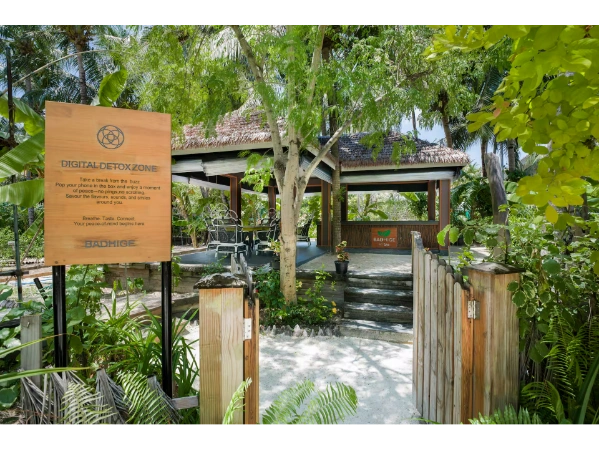 SAii Lagoon